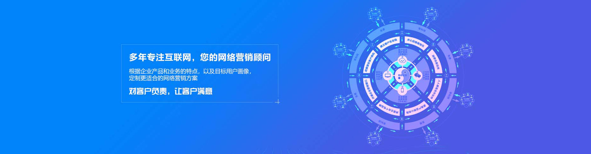 东洲搜索开户返点