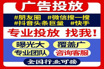 案例分析：信息流平台在电商领域的应用